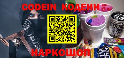 МДПВ Рузаевка