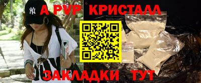 ГАЛЛЮЦИНОГЕННЫЕ ГРИБЫ Северобайкальск