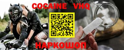MESCALINE Свободный