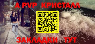 MESCALINE Свободный