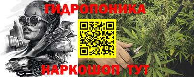 MESCALINE Свободный