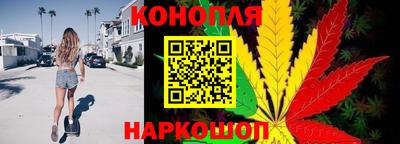 MESCALINE Свободный