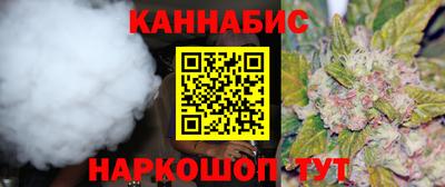 мет Рязань