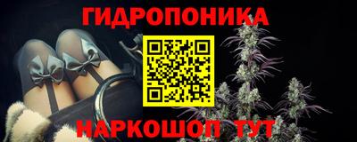 мет Рязань