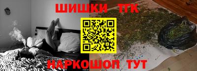 2c-b Севастополь