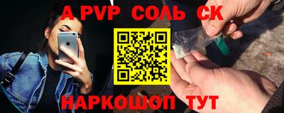 MESCALINE Свободный