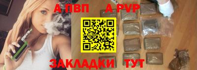 MESCALINE Свободный
