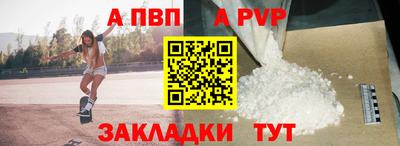 MESCALINE Свободный