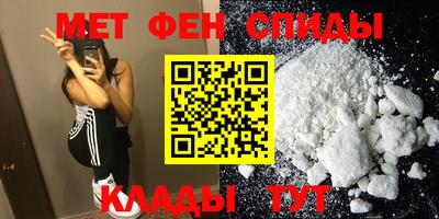 прущие грибы Рыбинск