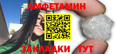 2c-b Севастополь