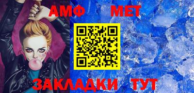 2c-b Севастополь