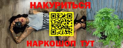 МДПВ Рузаевка