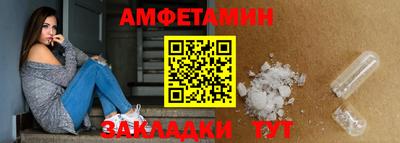 ГАЛЛЮЦИНОГЕННЫЕ ГРИБЫ Северобайкальск