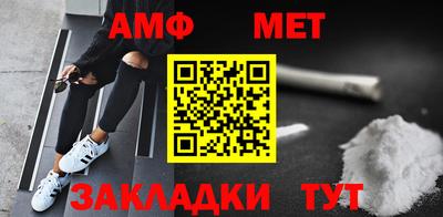 ГАЛЛЮЦИНОГЕННЫЕ ГРИБЫ Северобайкальск