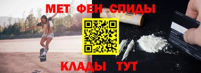 ГАЛЛЮЦИНОГЕННЫЕ ГРИБЫ Северобайкальск