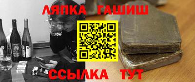 МДПВ Рузаевка