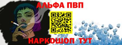 MESCALINE Свободный