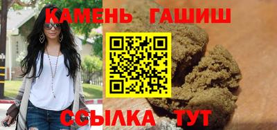 мет Рязань