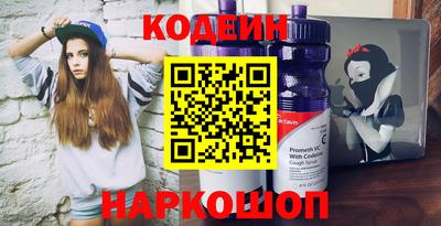 прущие грибы Рыбинск